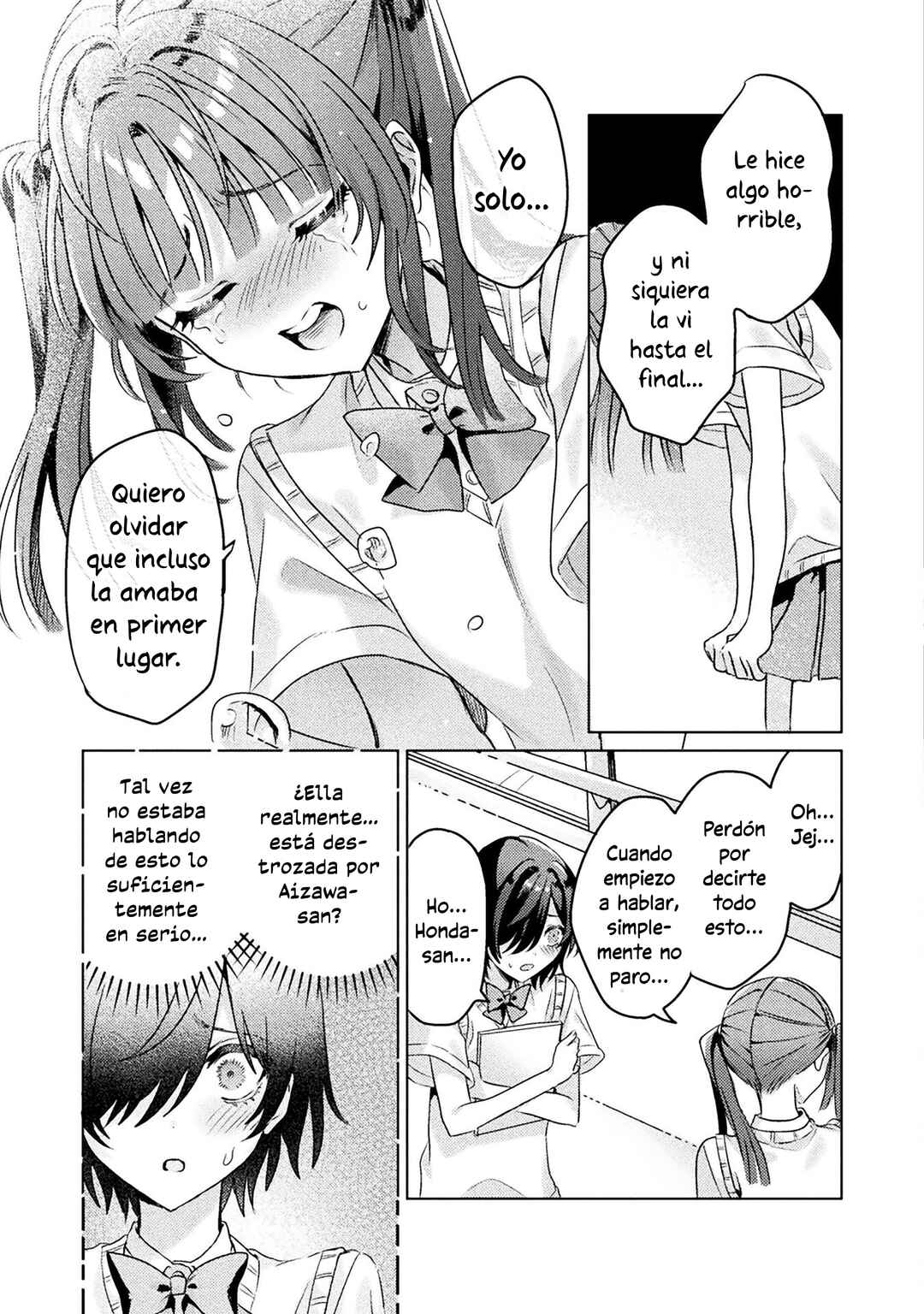 Mietemasu yo! Aizawa-san Chapter 4 - Page 23