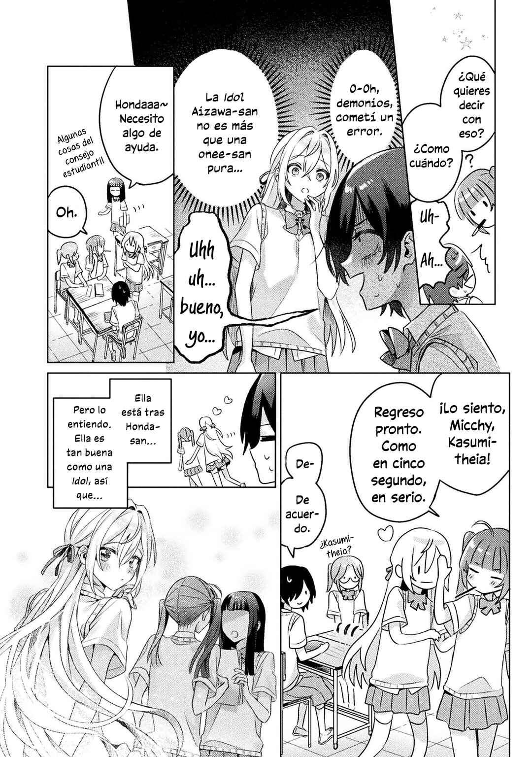 Mietemasu yo! Aizawa-san Chapter 4 - Page 34