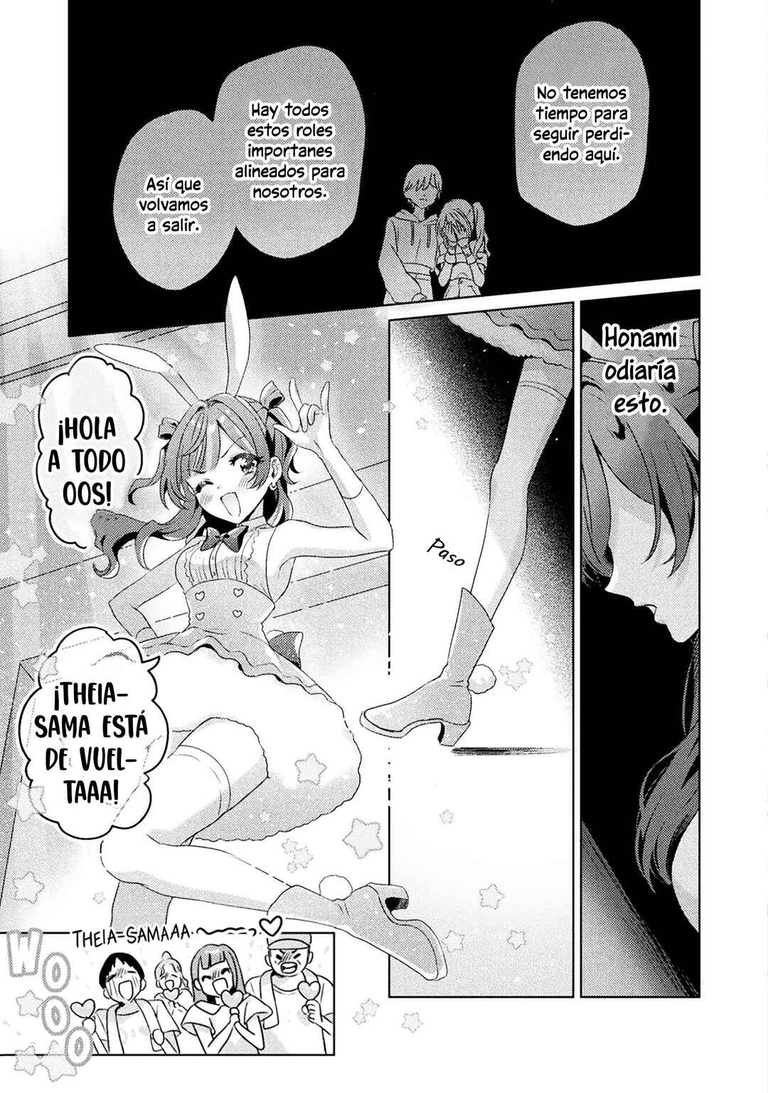 Mietemasu yo! Aizawa-san Chapter 4 - Page 5