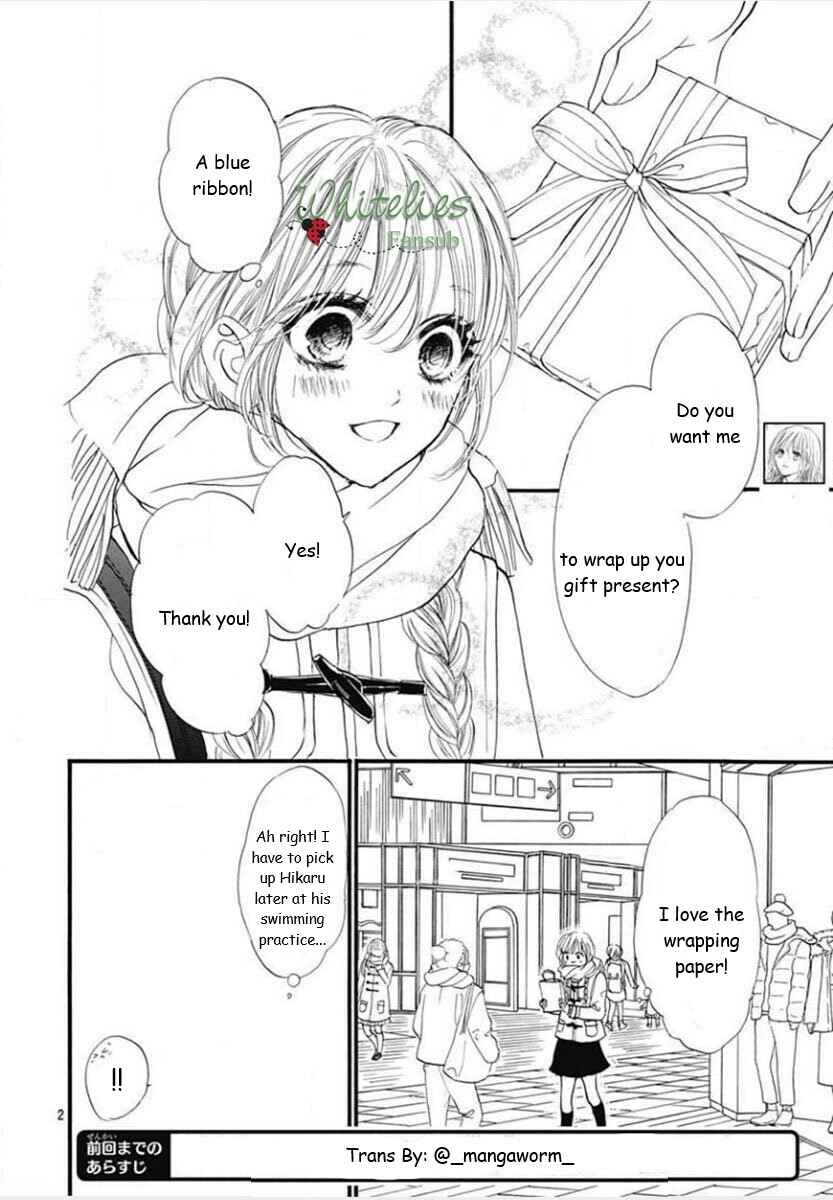 Boku ni Hana no Melancholy Chapter 88 - Page 1