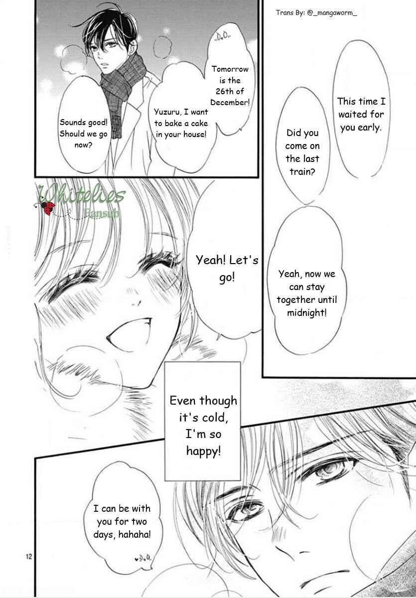 Boku ni Hana no Melancholy Chapter 88 - Page 11