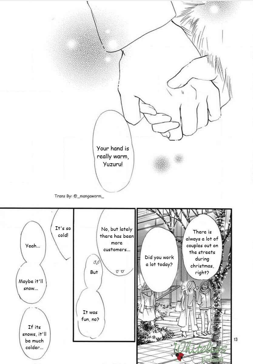Boku ni Hana no Melancholy Chapter 88 - Page 12
