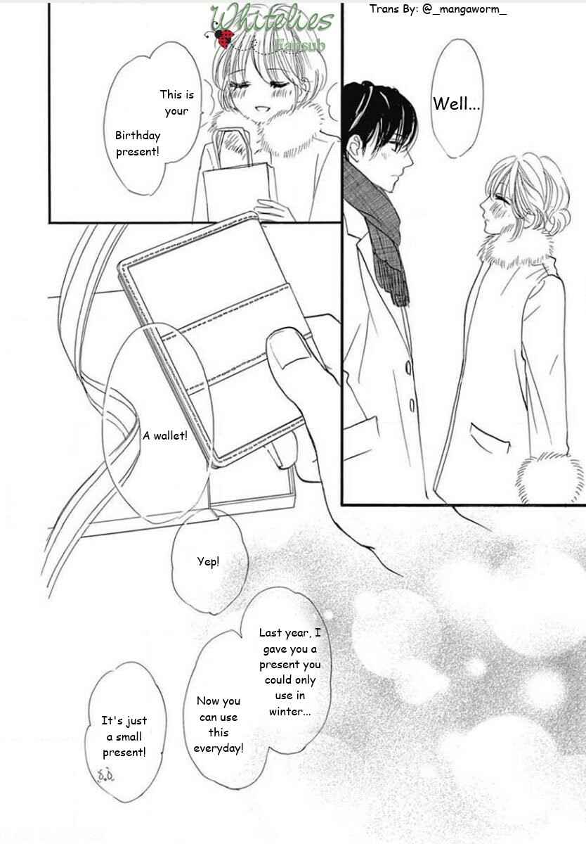 Boku ni Hana no Melancholy Chapter 88 - Page 17