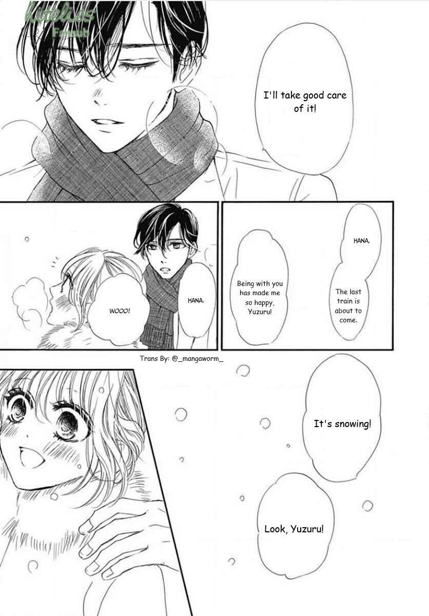 Boku ni Hana no Melancholy Chapter 88 - Page 18