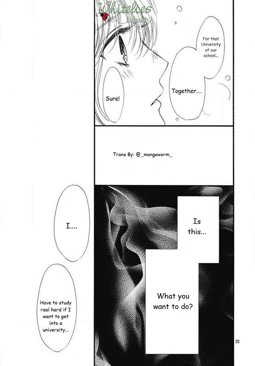 Boku ni Hana no Melancholy Chapter 88 - Page 22