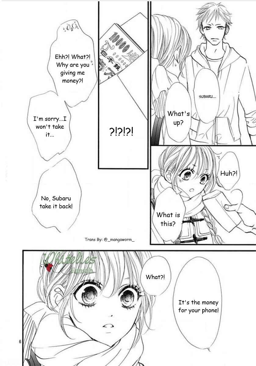 Boku ni Hana no Melancholy Chapter 88 - Page 5