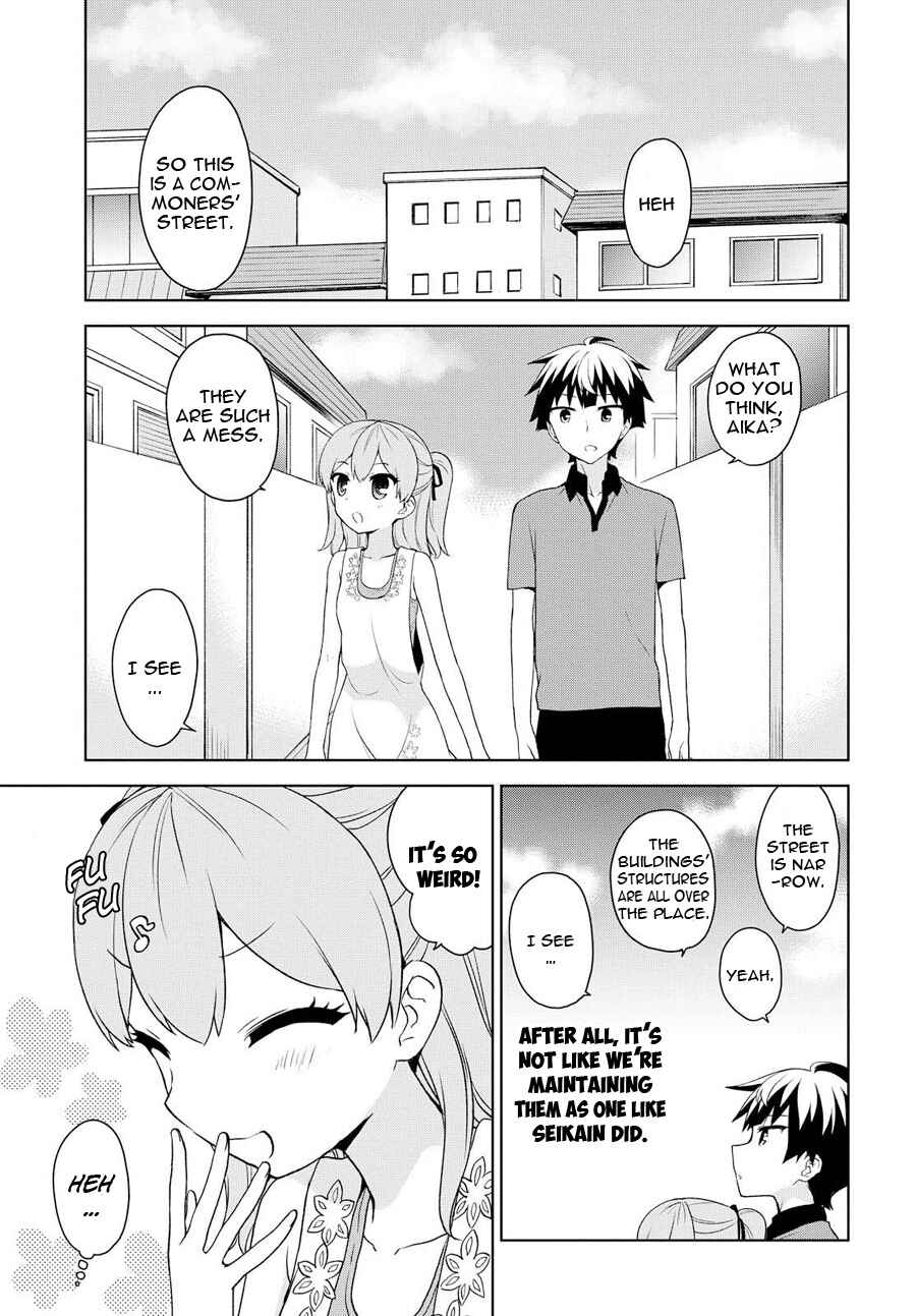 Ore ga Ojousama Gakkou ni "Shomin Sample" to shite Rachirareta Ken Chapter 73 - Page 12