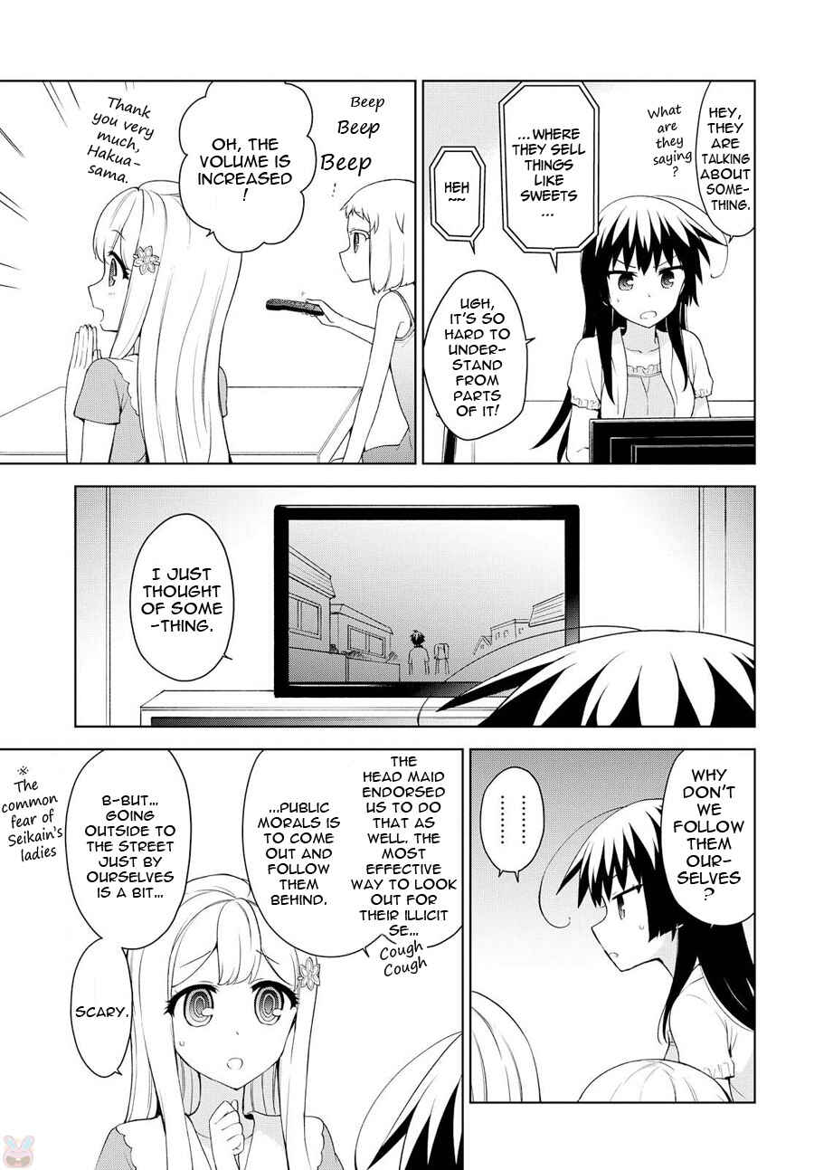 Ore ga Ojousama Gakkou ni "Shomin Sample" to shite Rachirareta Ken Chapter 73 - Page 4