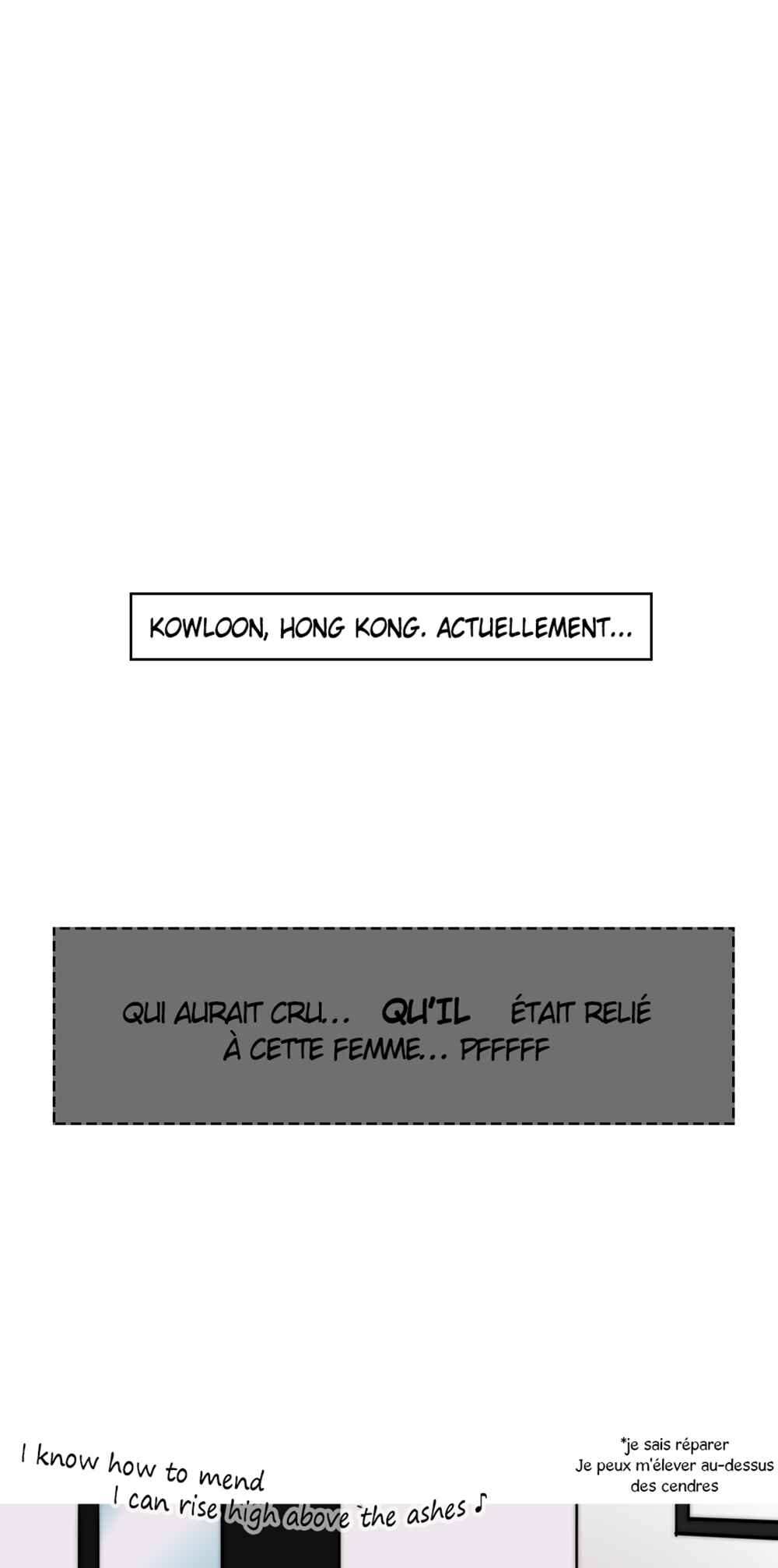 LOVE REPLICA Chapter 17 - Page 13