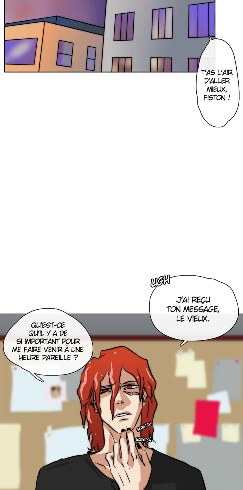 LOVE REPLICA Chapter 17 - Page 17
