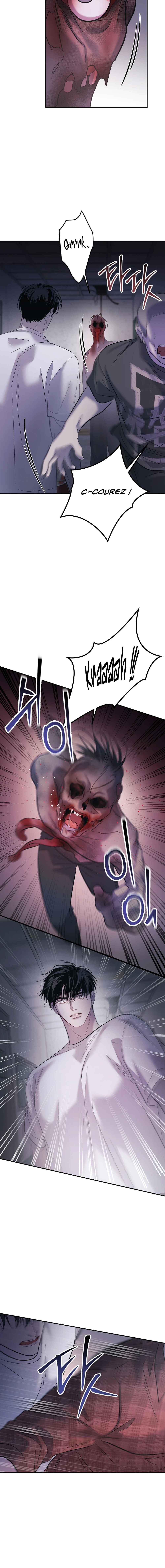 There’s No One Chapter 4 - Page 17