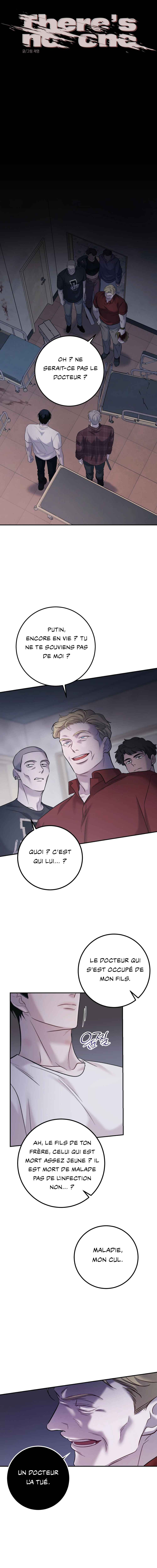 There’s No One Chapter 4 - Page 2