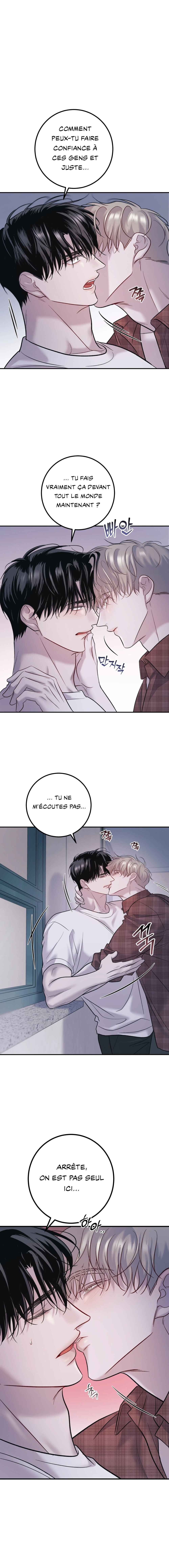 There’s No One Chapter 4 - Page 7