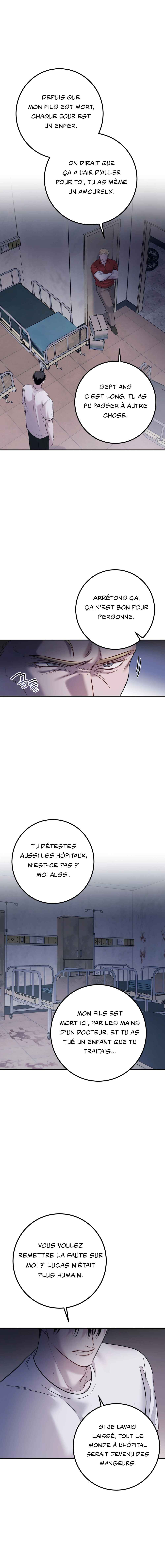 There’s No One Chapter 4 - Page 9