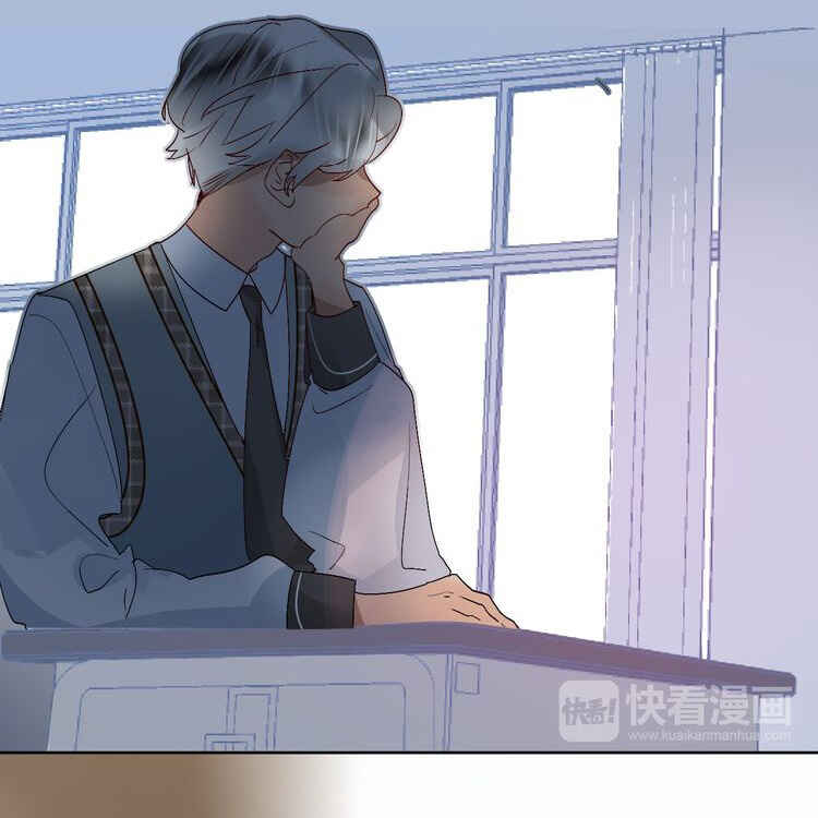 Dawn the Teen Witch Chapter 6 - Page 33