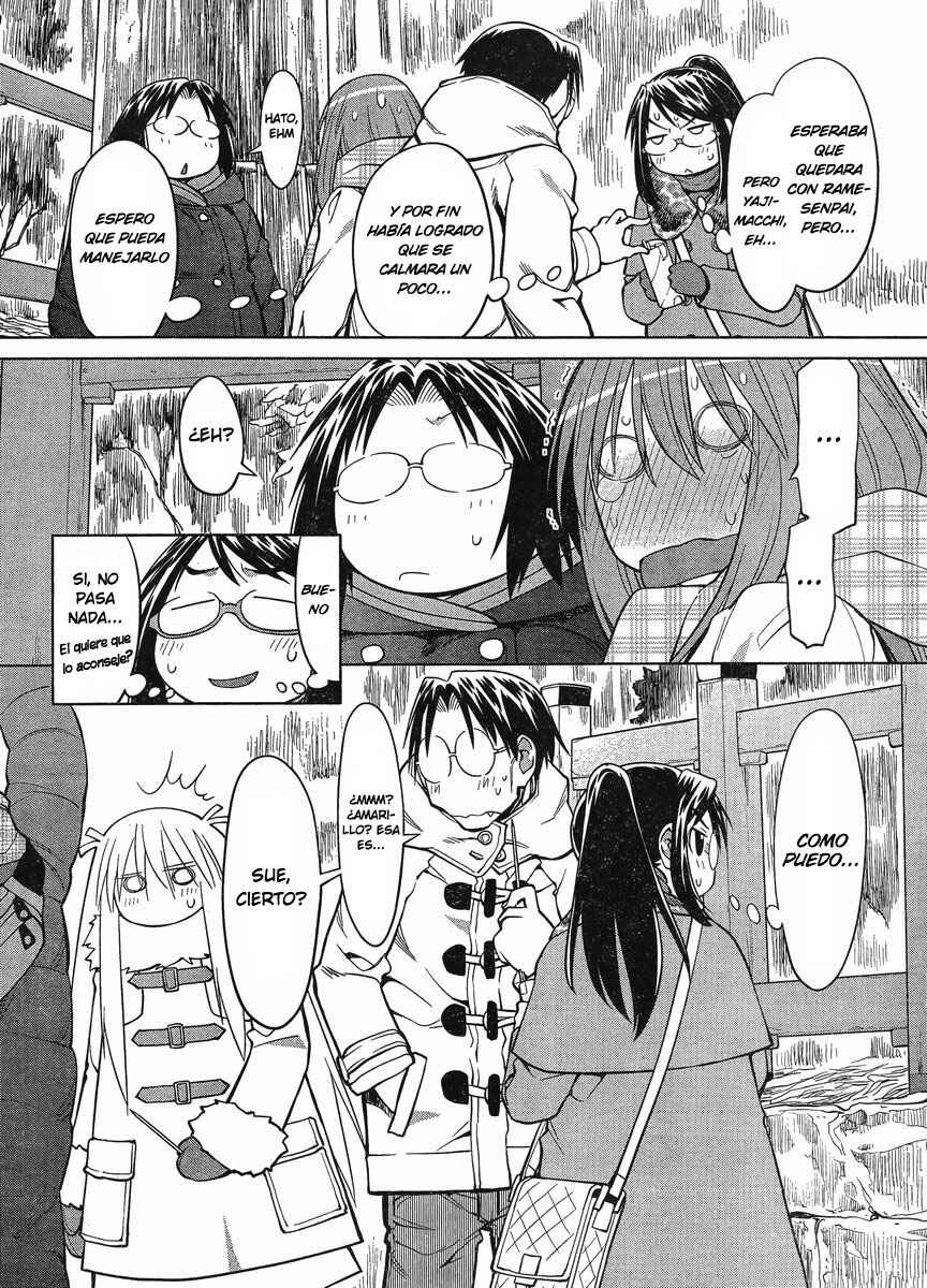 Genshiken Nidaime - The Society for the Study of Modern Visual Culture II Chapter 116 - Page 12