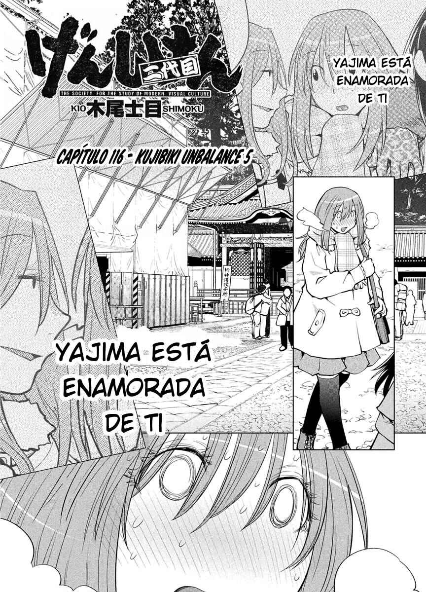 Genshiken Nidaime - The Society for the Study of Modern Visual Culture II Chapter 116 - Page 3