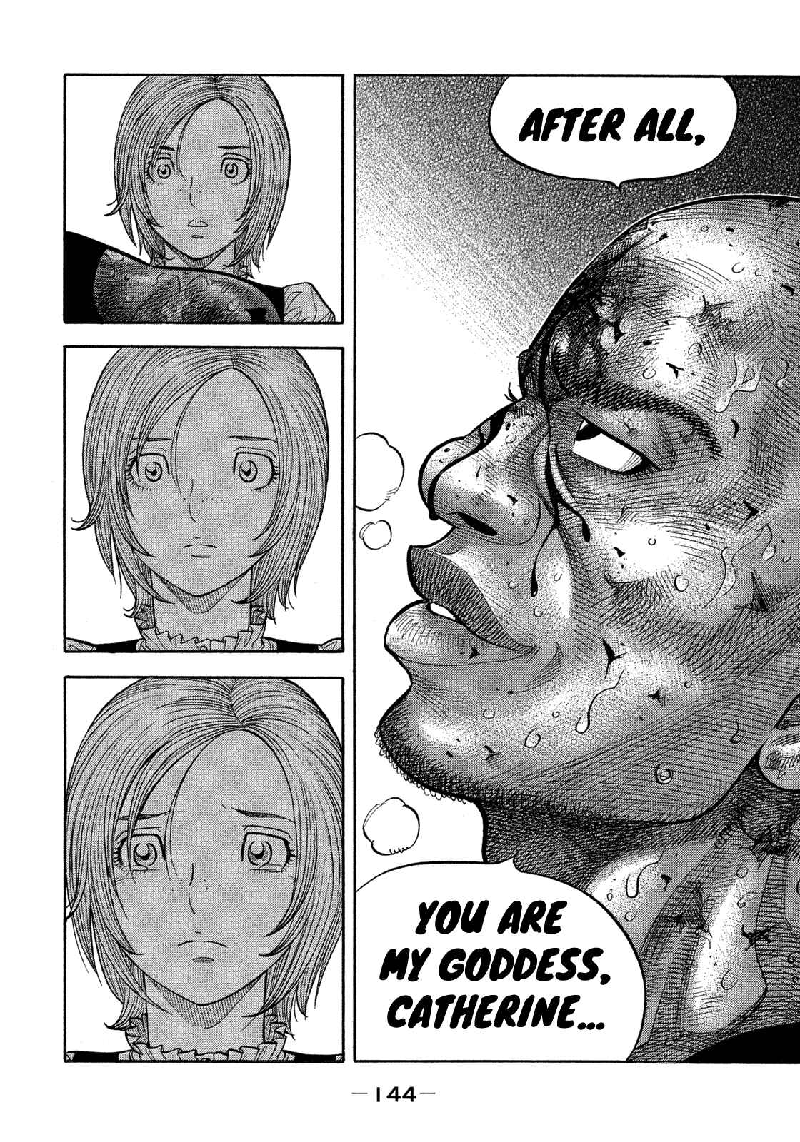Montage Chapter 106 - Page 10