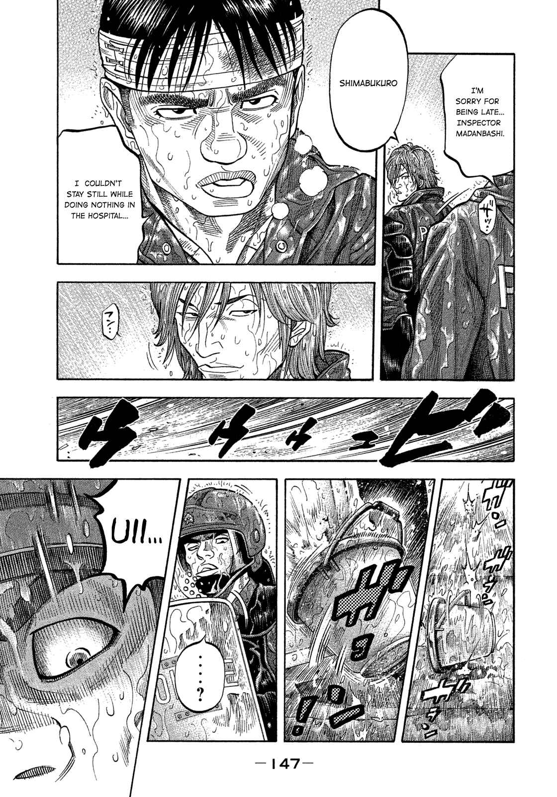 Montage Chapter 106 - Page 13