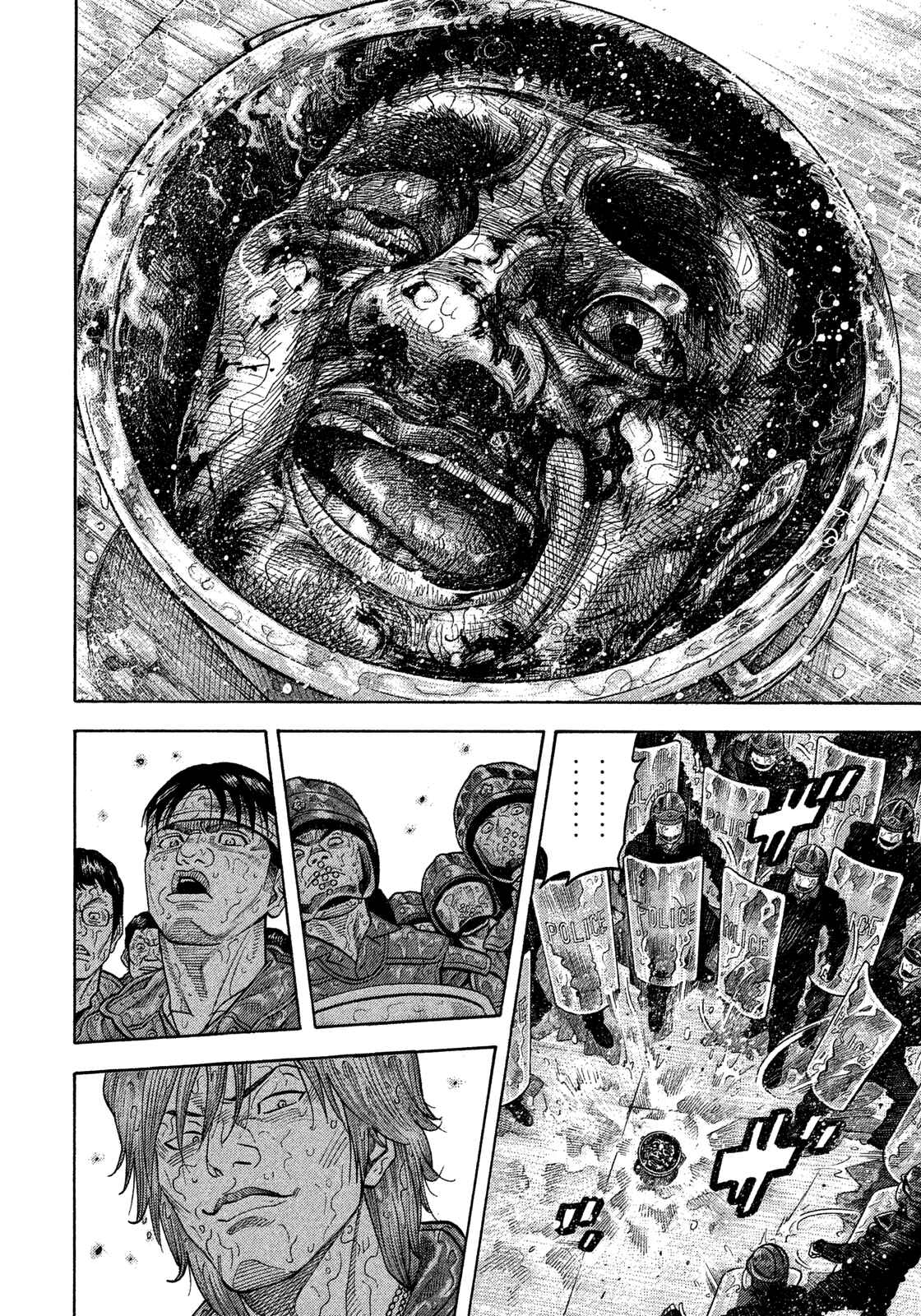 Montage Chapter 106 - Page 14