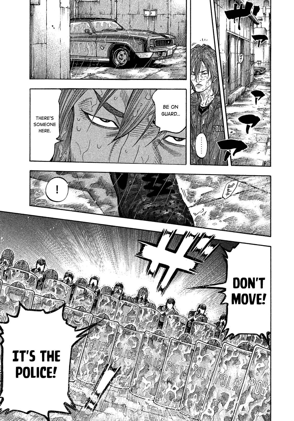 Montage Chapter 106 - Page 15