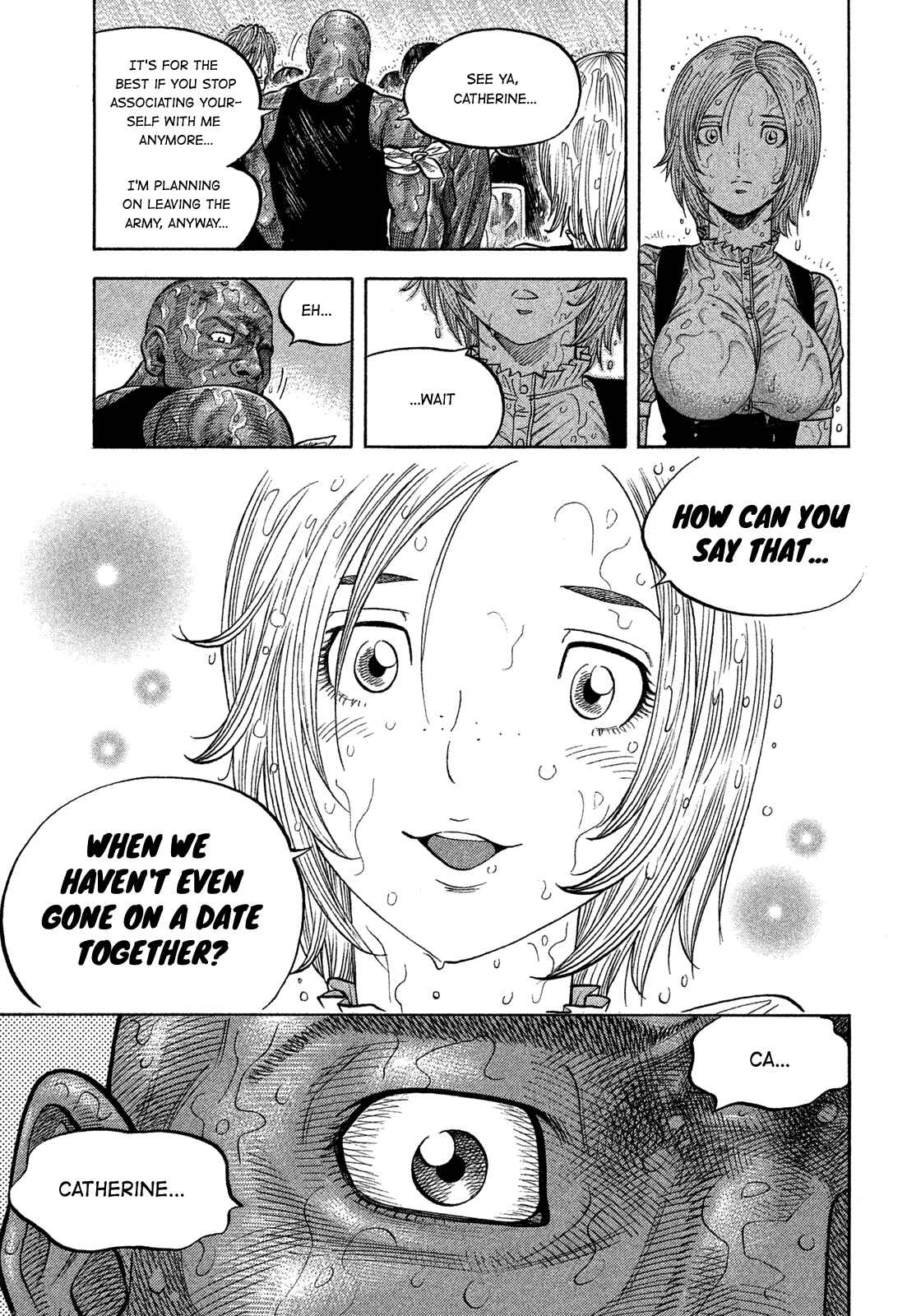 Montage Chapter 106 - Page 17