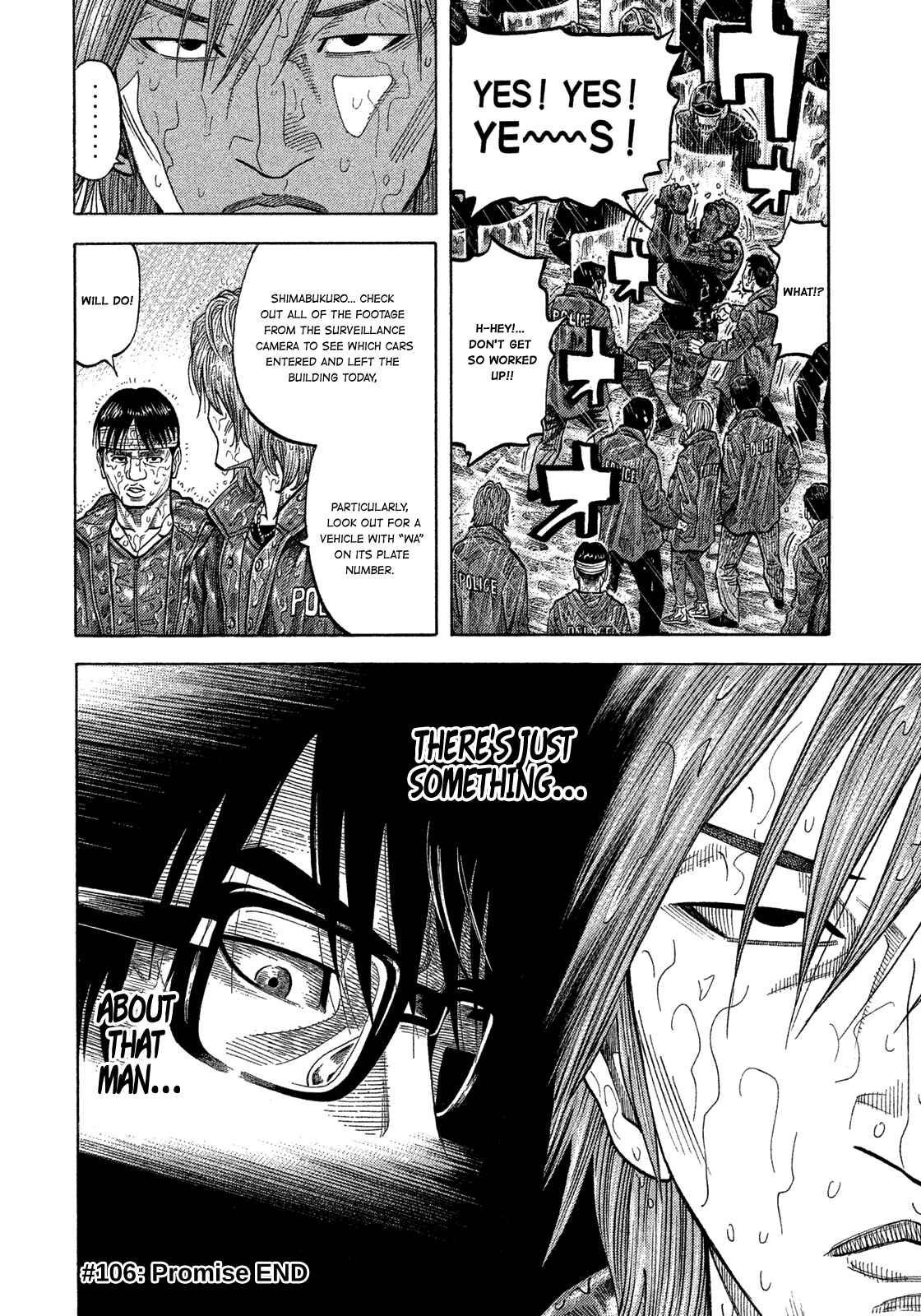 Montage Chapter 106 - Page 18