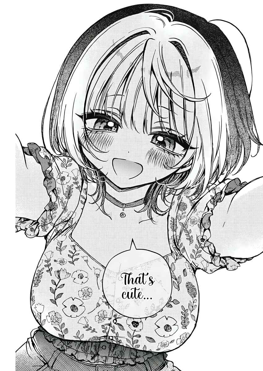 Noa-senpai wa Tomodachi. Chapter 24 - Page 17