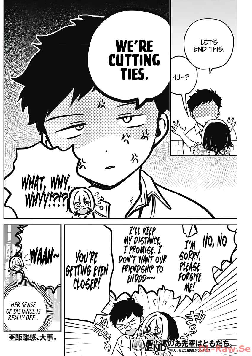 Noa-senpai wa Tomodachi. Chapter 24 - Page 18