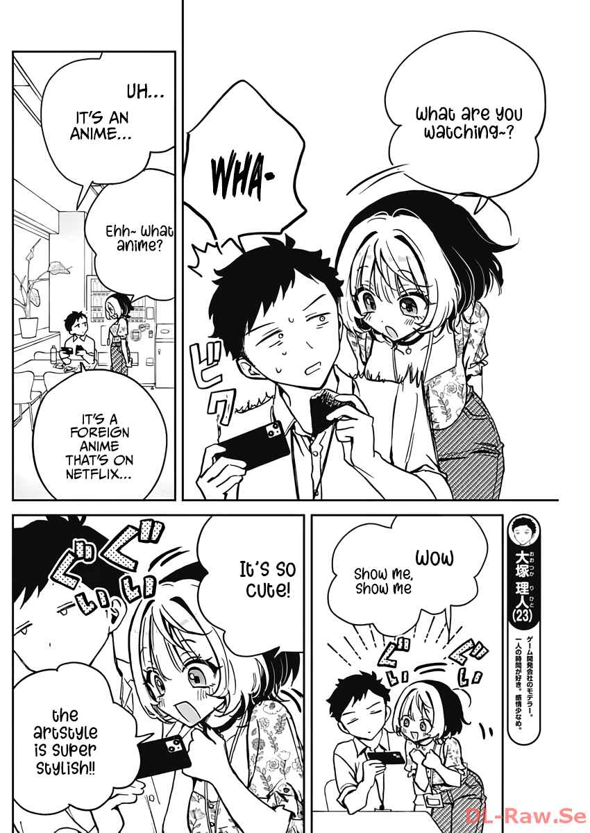 Noa-senpai wa Tomodachi. Chapter 24 - Page 4