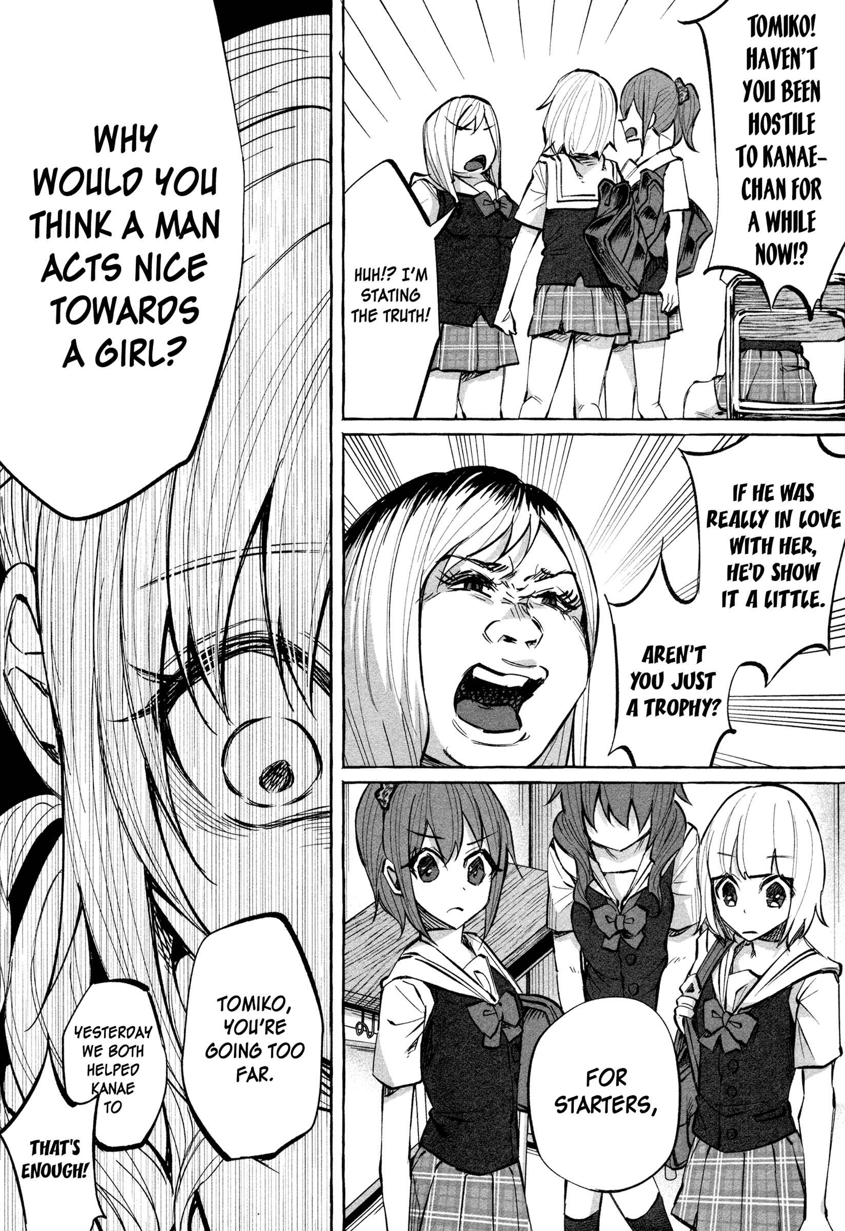 Kimi ni Aisarete Itakatta Chapter 20 - Page 12