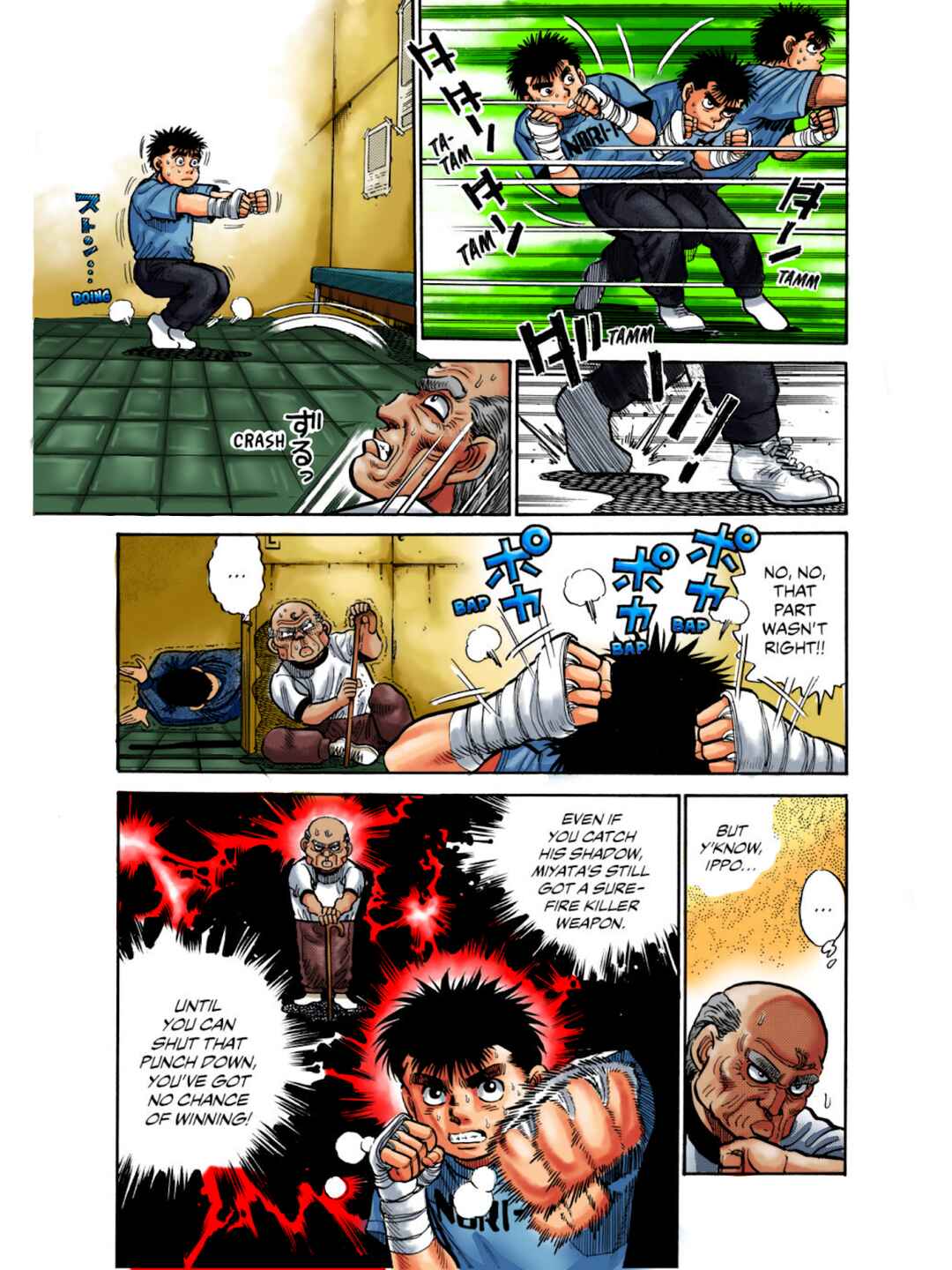 Hajime no Ippo (Fan Colored) Chapter 6 - Page 18