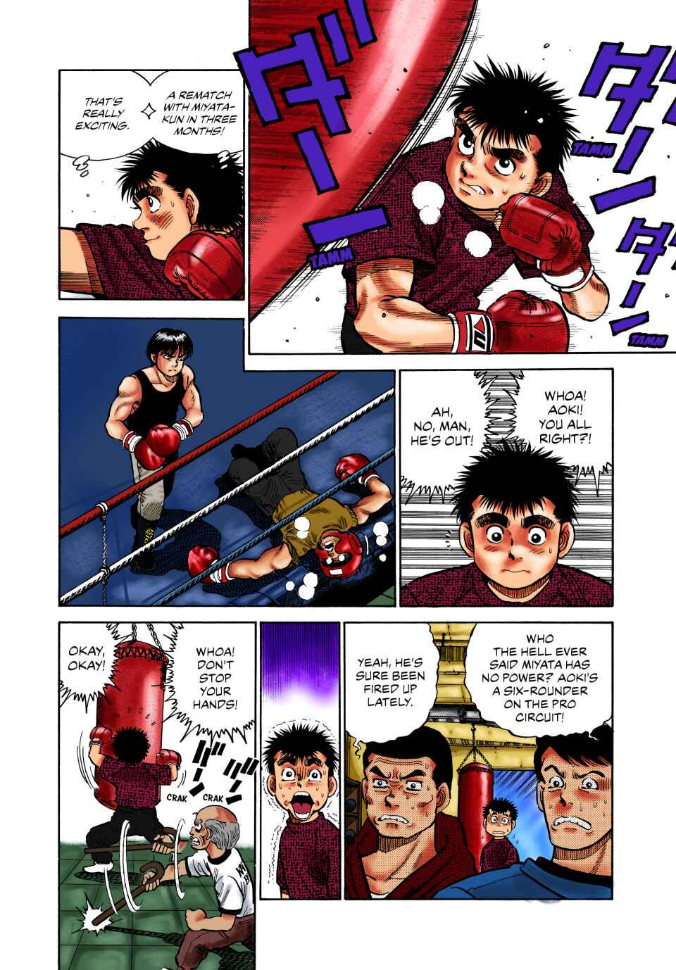 Hajime no Ippo (Fan Colored) Chapter 6 - Page 2