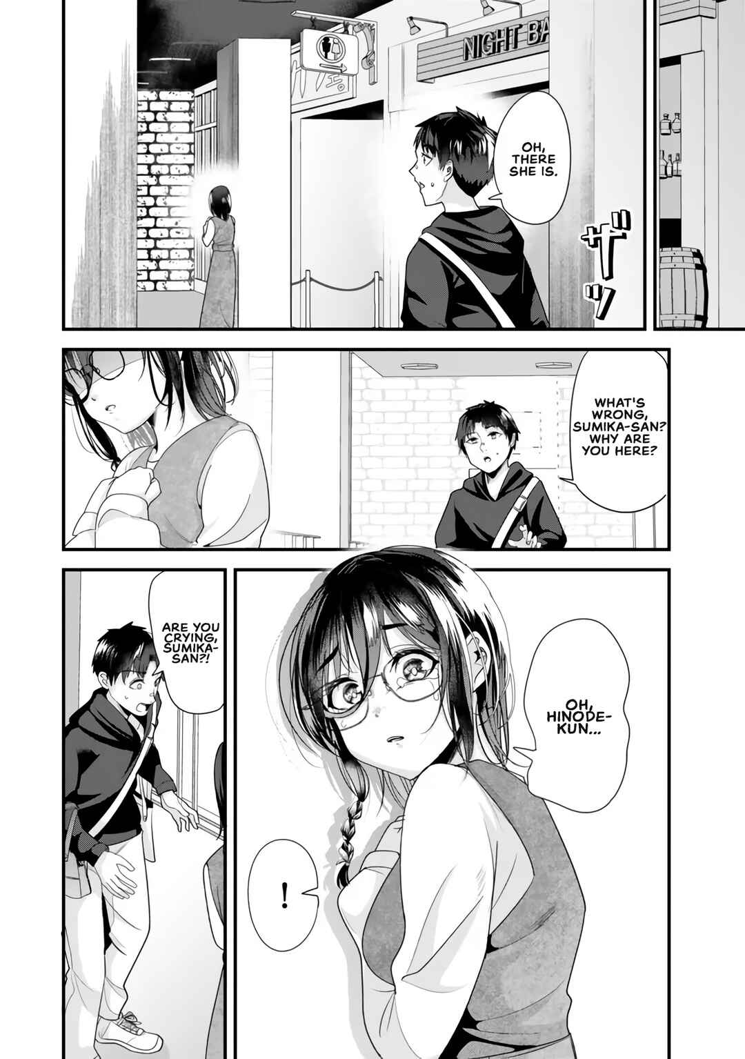 Jimoto no Ijimekko-tachi ni Shikaeshi Shiyou to Shitara, Betsu no Tatakai ga Hajimatta. Chapter 22.1 - Page 4
