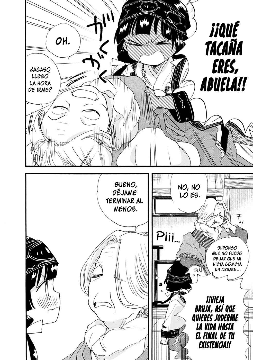 Kumamiko Chapter 105 - Page 10