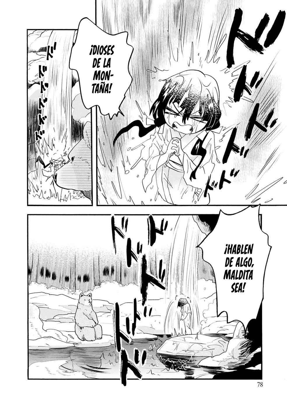 Kumamiko Chapter 105 - Page 28