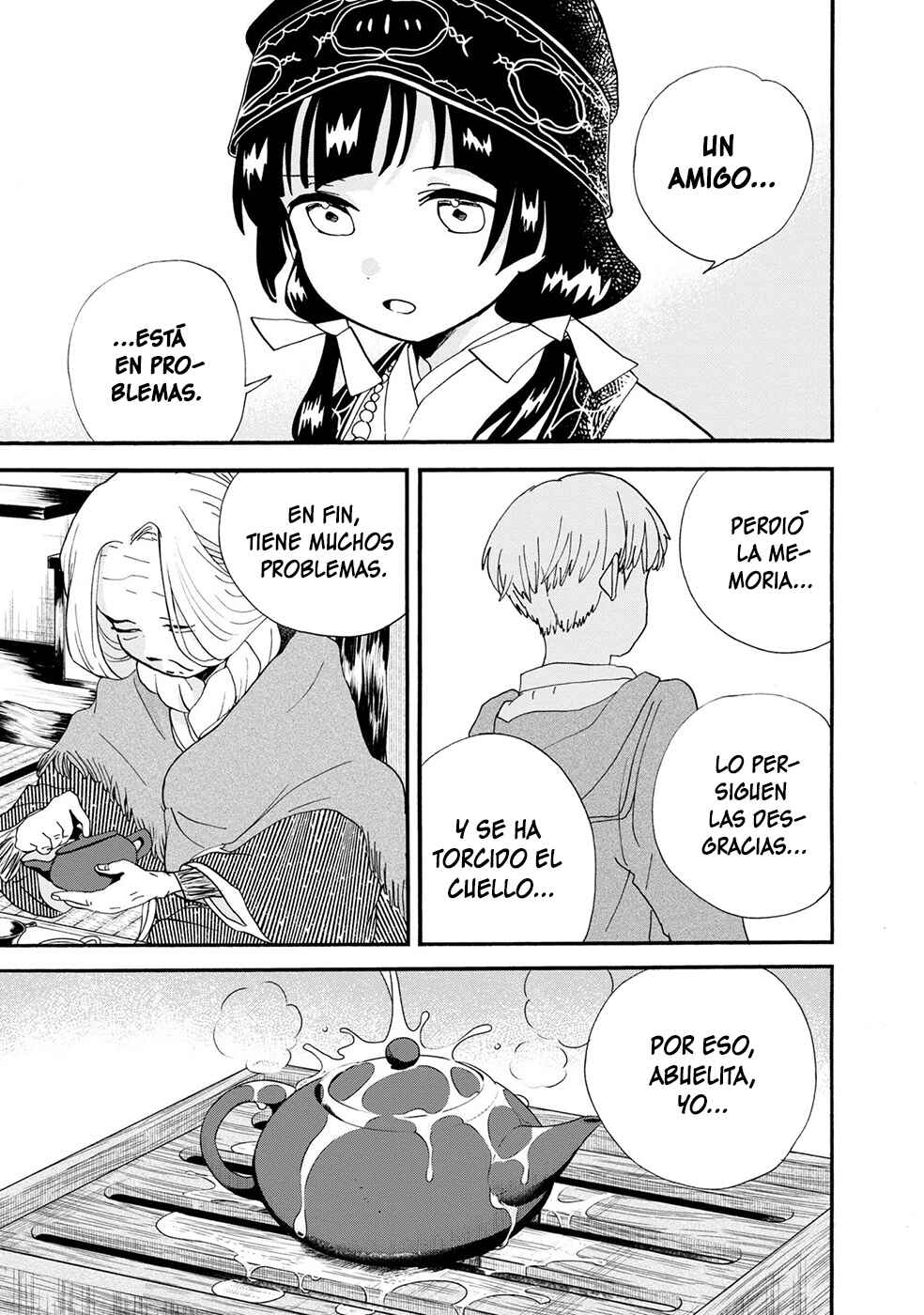 Kumamiko Chapter 105 - Page 3