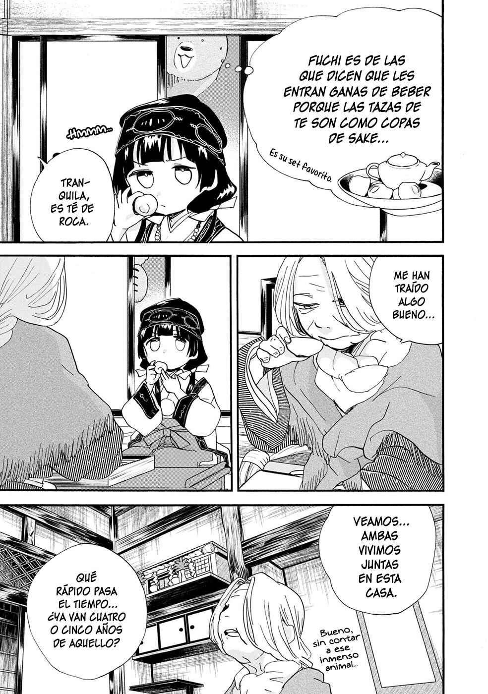 Kumamiko Chapter 105 - Page 5