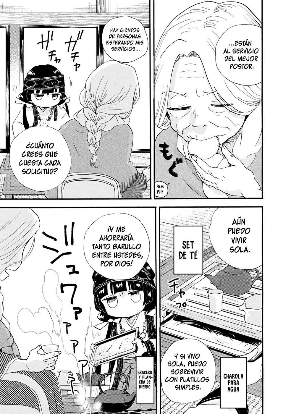 Kumamiko Chapter 105 - Page 9