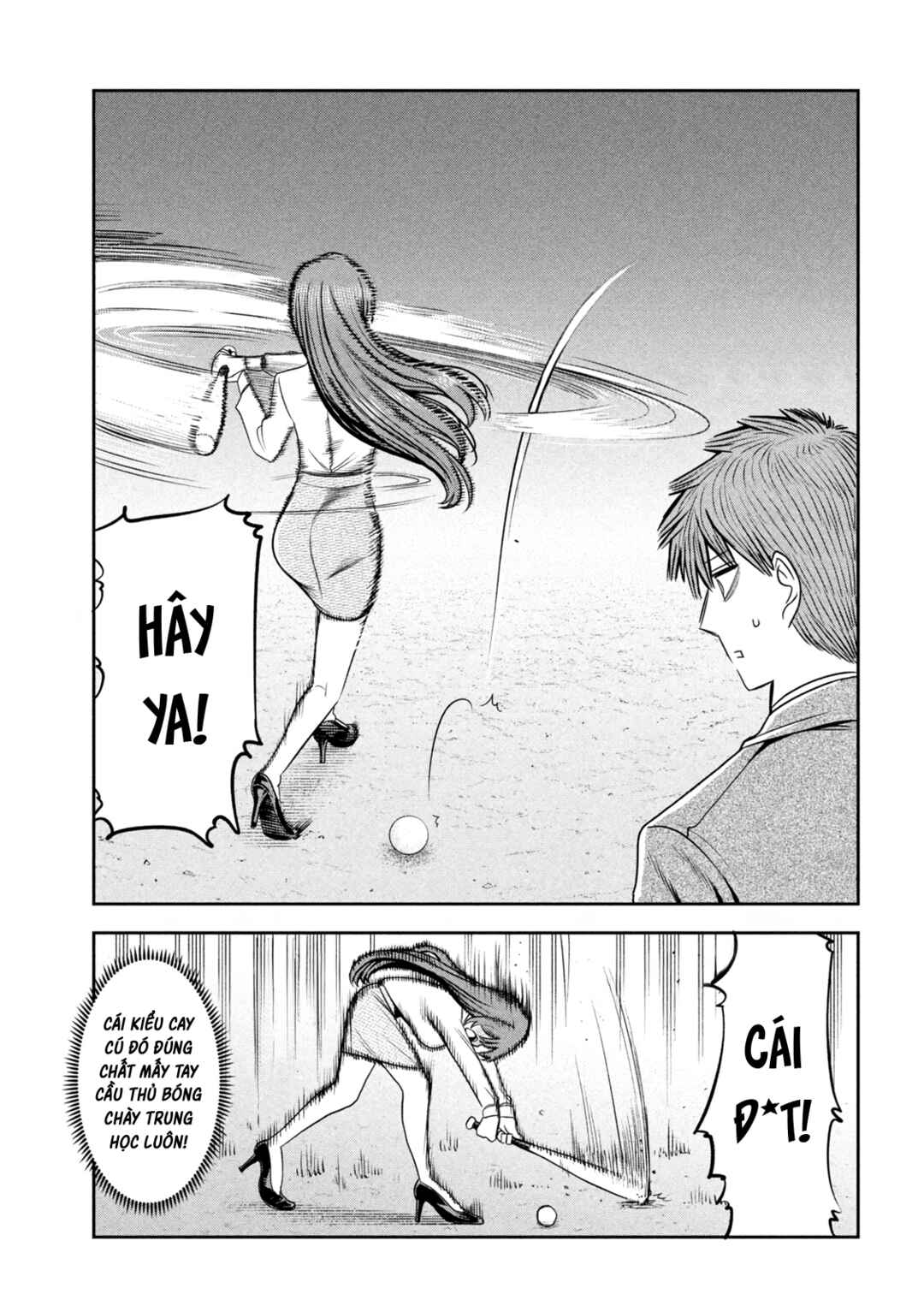 Shachou to Sake to Hoshi Chapter 24 - Page 12