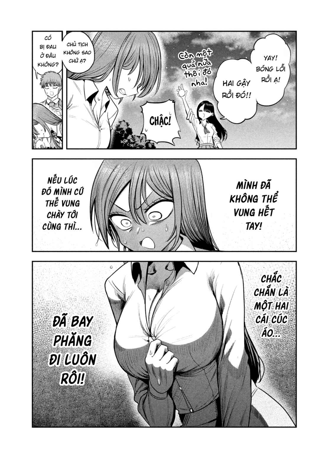 Shachou to Sake to Hoshi Chapter 24 - Page 16