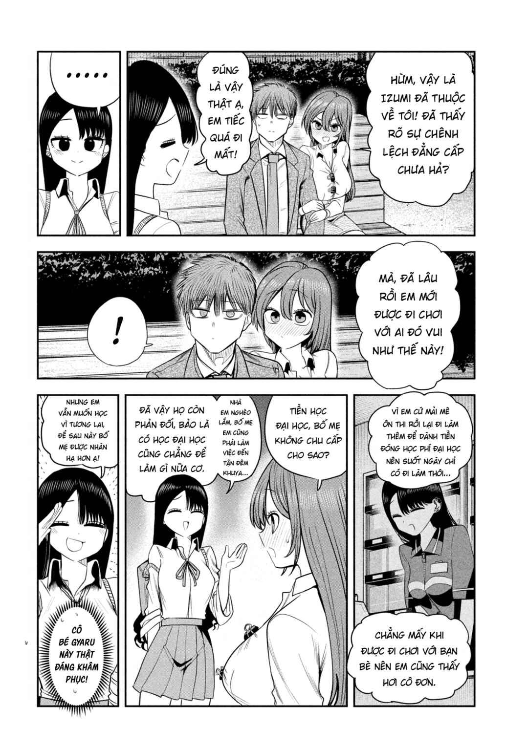 Shachou to Sake to Hoshi Chapter 24 - Page 21