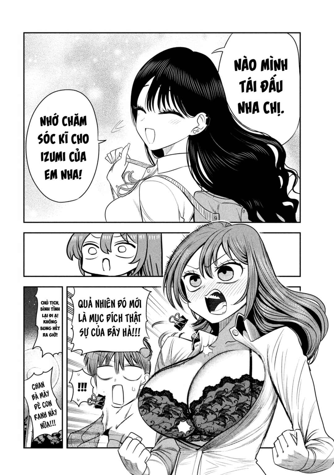 Shachou to Sake to Hoshi Chapter 24 - Page 23