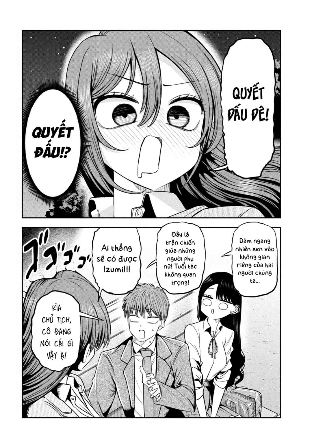 Shachou to Sake to Hoshi Chapter 24 - Page 3