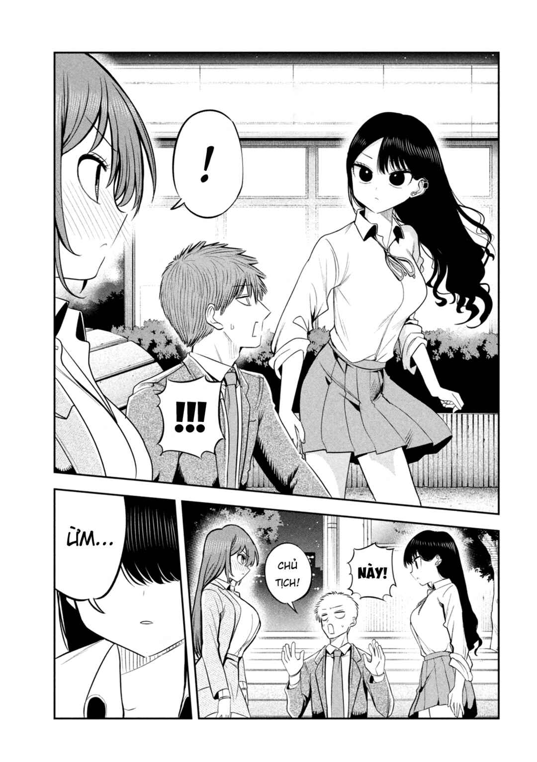 Shachou to Sake to Hoshi Chapter 24 - Page 4