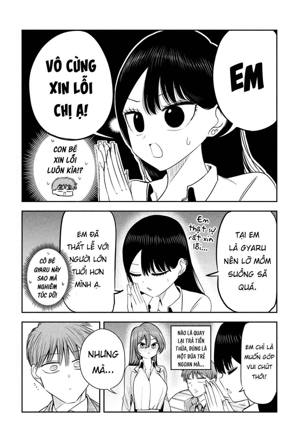Shachou to Sake to Hoshi Chapter 24 - Page 5