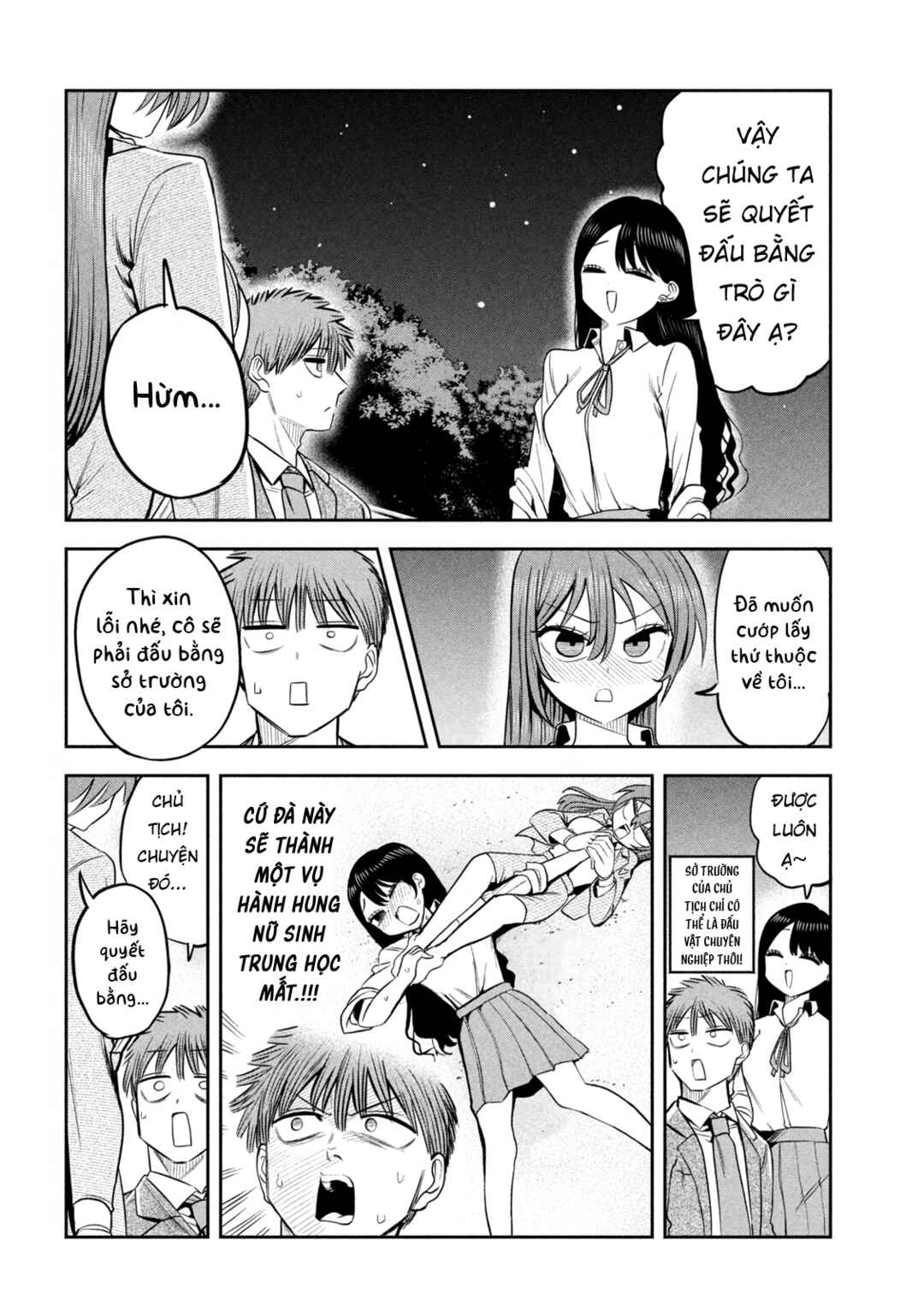 Shachou to Sake to Hoshi Chapter 24 - Page 7