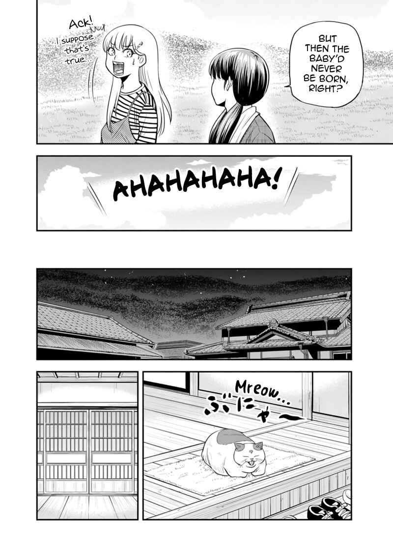 Orenchi ni Kita Onna Kishi to Inakagurashi Surukotoninatta Ken Chapter 122 - Page 12