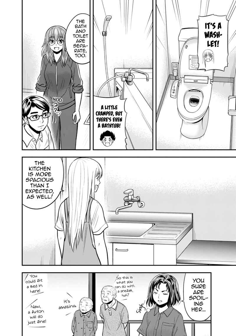 Orenchi ni Kita Onna Kishi to Inakagurashi Surukotoninatta Ken Chapter 122 - Page 18
