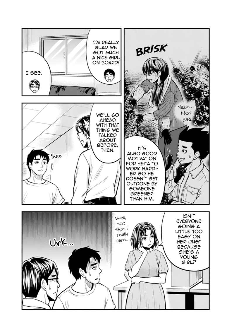 Orenchi ni Kita Onna Kishi to Inakagurashi Surukotoninatta Ken Chapter 122 - Page 2